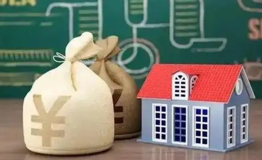 鄢陵泰州离职公积金提取（离开泰州公积金怎么取出来）